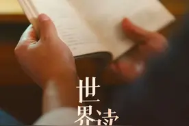 政法人的宝藏书单，你爱了吗……图片