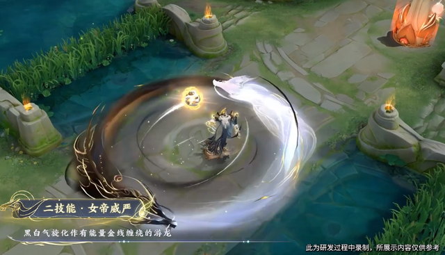 武则天永宁纪至尊限定皮肤神器·明辉仪评测！