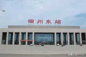 安徽与江苏的辖区调整，江苏省的3个县，为何划归了安徽省？图片
