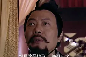 王恢之死：常人眼里的救命稻草，为什么却成了他最后的催命符？图片
