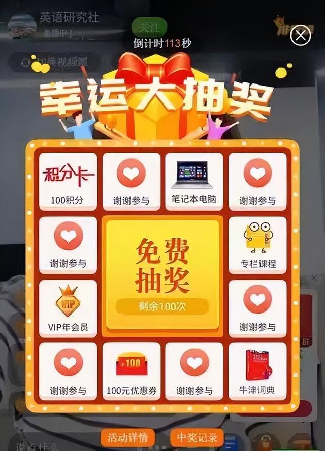 ������ҵ�����ת�����ȵ�Ӫ����