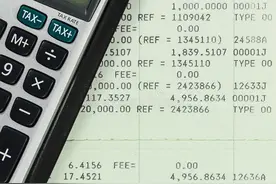 存折设密码好，还是不设密码好？银行经理说不设密码反而更安全图片