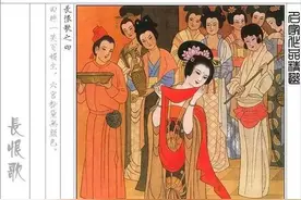 身在闺中无人识下一句是什么？图片
