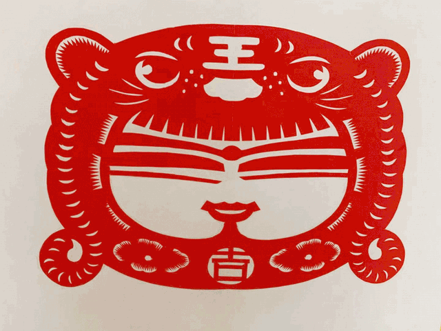 丰富多彩!各类春节文化活动陪你过大年