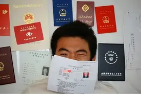 教育部下发通知，这些证书将被取消，大学生没必要为此浪费时间图片