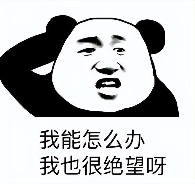 曾经百万人同时在线，却被外挂毁掉光明前程，如今靠手游翻盘了？