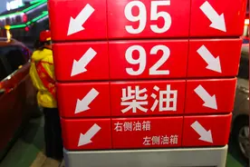 不想买“油老虎”？这个测试告诉你67款车真实油耗图片