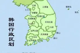 富家女不顾家人反对，嫁给穷小子，11年后丈夫成为韩国总统图片