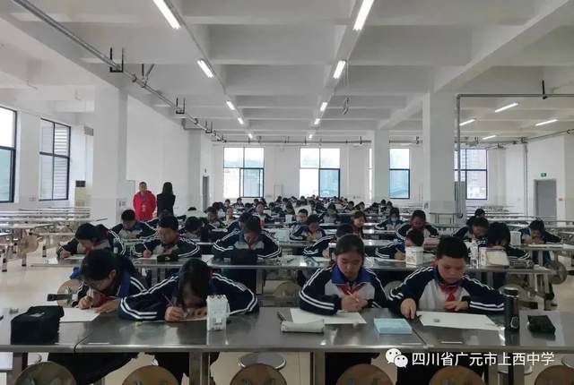 四川省民生研究会新媒体中心-官网