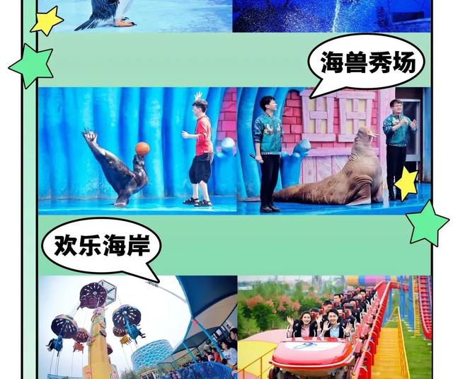 “五一”西安景区活动攻略 请查收