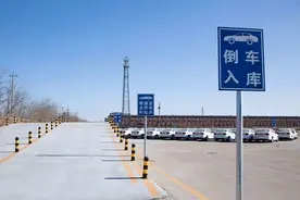 持有C2证考C1，需要重新考试所有科目吗？新规来了图片