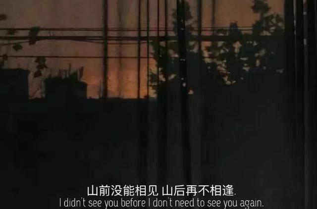朋友圈情感文案图｜我也想放过自己，可情绪不放过