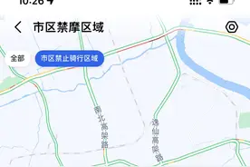 上海轻便两轮摩托车蓝牌沪C、D、E骑行攻略图片