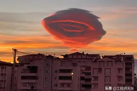 土耳其大地震前半月出现“UFO”？其实是罕见的云！跟地震有关？图片