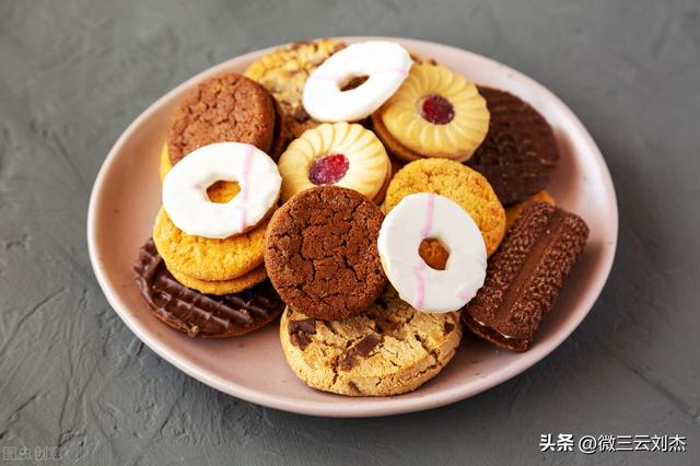 拼团+消费返利,不到一个月做到上千万营收,他们是怎么做的?