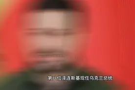 不可思议，这十位竟然都是犹太人。#犹太人图片