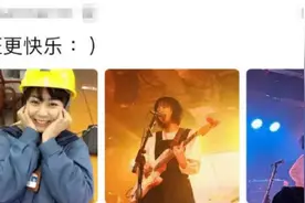 上班的我VS下班的我，主打的就是“割裂人生”，反差感属实绝了图片