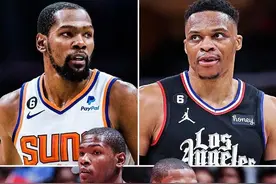 拉塞尔·威斯布鲁克：与前队友凯文·杜兰特恩怨图片