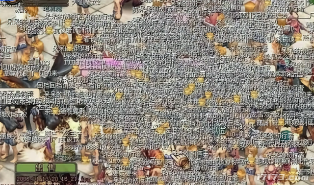 腾讯第一款自研MMO网游，20年后还在运营，客户端却4年没更新