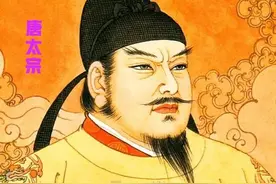 一代明君—唐太宗图片