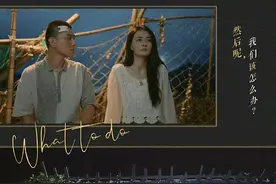 ​《你安全吗》木桐身份浮出水面：这3个伏笔，暗示了她的人物走向图片