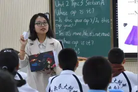 水往低处流？初中教师申请转入小学当教师，自降薪资是为哪般？图片