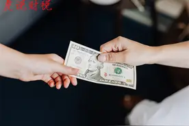 2020年个人所得税忘了申报，怎么办？应补未补个税，有啥后果？图片