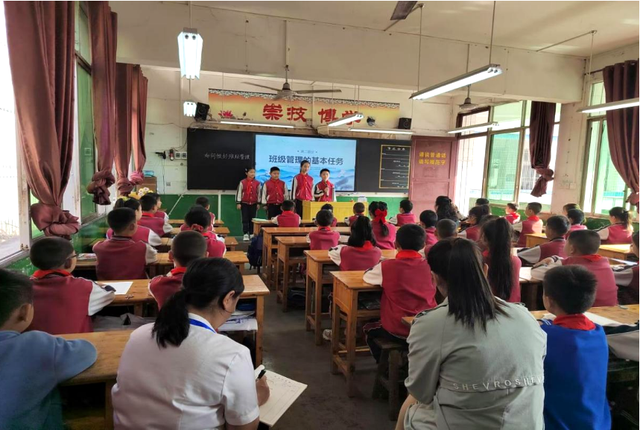 四川省民生研究会新媒体中心-官网