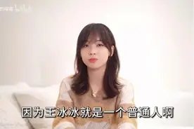 一个离过两次婚的95后女孩，是怎么把一手烂牌盘活的？图片