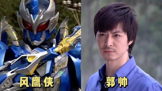 《铠甲勇士》12年后，主演的发展差距有多大？最红的官方都请不动