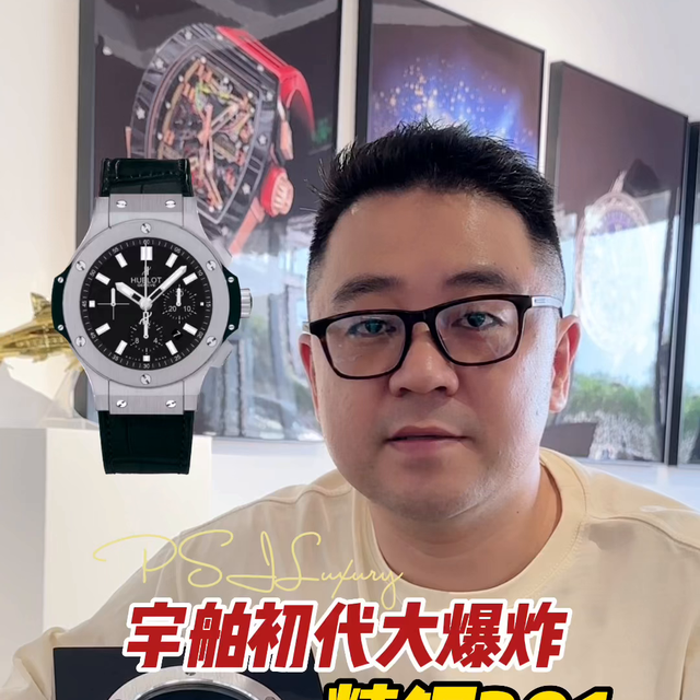 ��������ִ�ը301���¸��� ϲ�������ѿ���������...