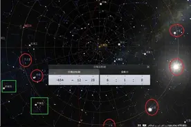 三千字再论天干地支，天干地支纪年法怎么计算图片