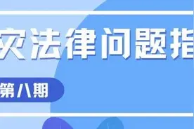 房屋毁损后如何申请保险理赔？图片