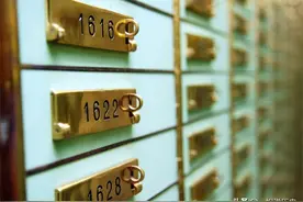 为什么瑞士银行，被称世界最安全银行？看它地下金库在何处就懂了图片