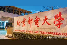 北京邮电就业是真行，不服不行！图片