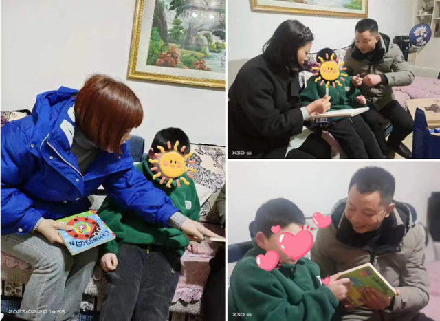 四川省民生研究会新媒体中心-官网