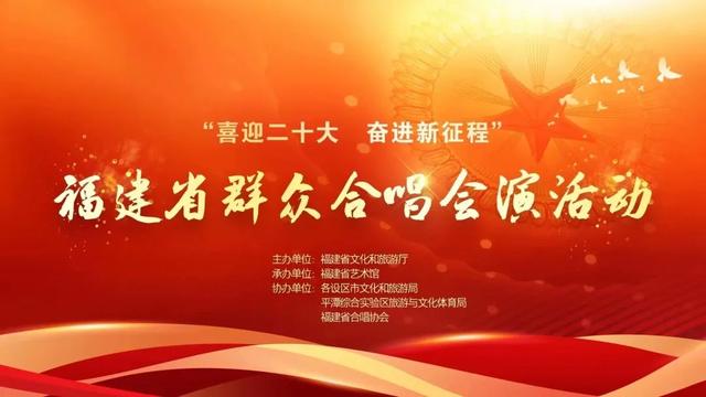 ����ɽ��ˮ�ﻪ�¡�37֧Ⱥ�ںϳ��ӵ�����ͶƱ����ϲӭ��ʮ�󡤷ܽ������̡�����ʡȺ�ںϳ����ݻͶƱר��