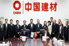 我国正部级央企只有3家，分别是谁？那副部级央企又有多少？图片