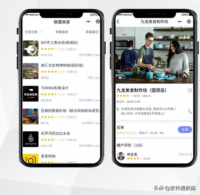 ����ģʽģʽ�ϼ����-����Ƶ+��ҵ����