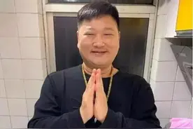 各省著名的网红，我咋感觉有的不对么？哪里有问题？图片