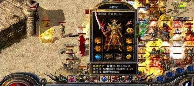 虾米传奇破解版3.6（最硬的传奇玩家）