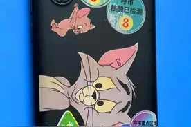 限量款手机壳，全民珍藏！图片