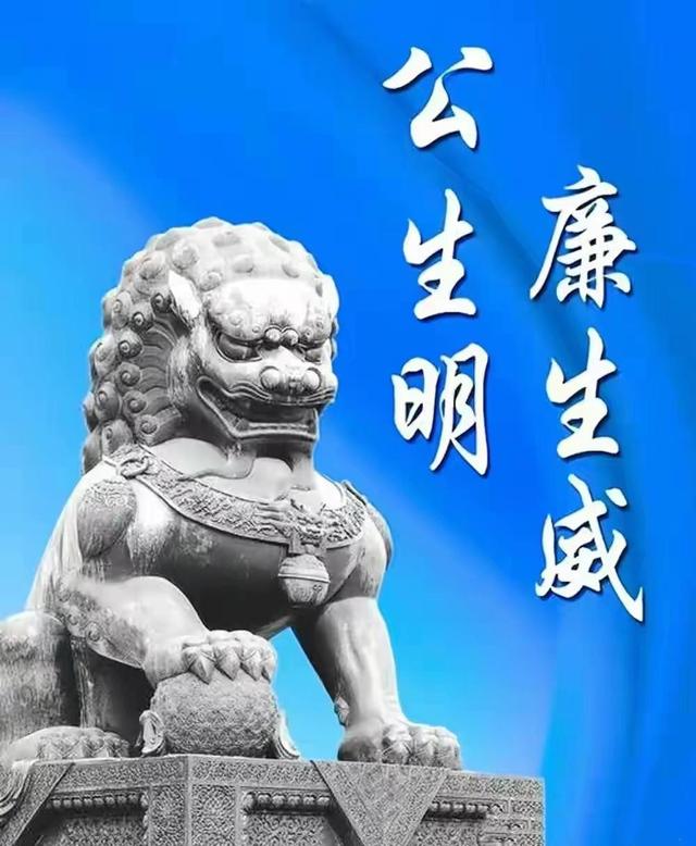 7月30日凌晨！又有6位：“女贪”被查落马，触目惊心，看看都有谁