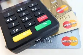 银行卡余额不足，你应该怎么做？图片