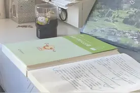 华图、中公和粉笔980哪个更值得买呢？图片