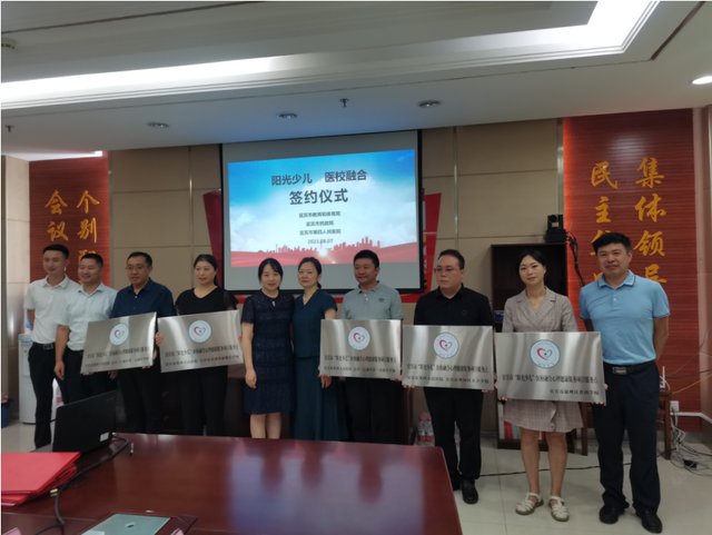 四川省民生研究会新媒体中心-官网