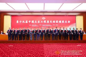 喜报｜苏州轨道交通2号线及延伸线工程获“詹天佑奖”图片