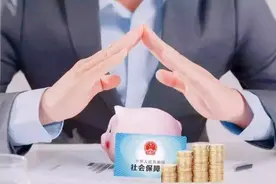 社保卡什么时候能实现一卡全国通用，主要的难点在哪里？图片