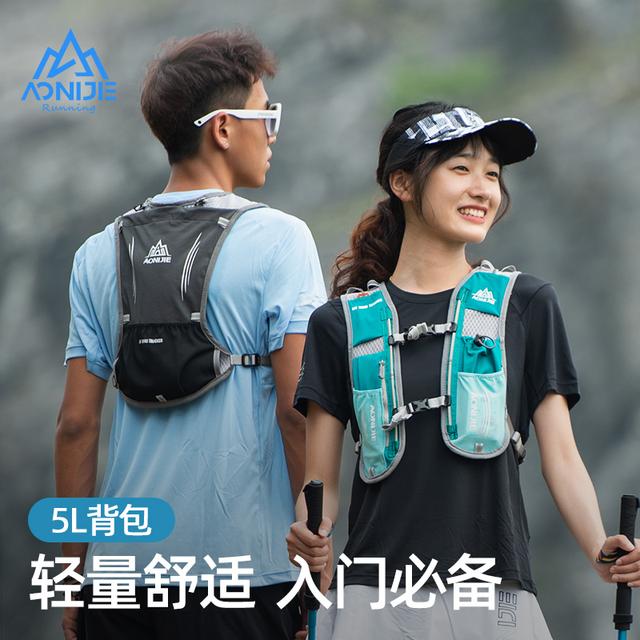 1-5天户外徒步咋选登山包？如何收纳容量大一倍？一文详解