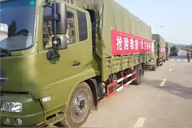 武警交通部队被解散后，却组建了5个交通支队，正军级变旅级！图片